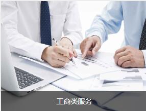淮南拓迈上线智能财务系统